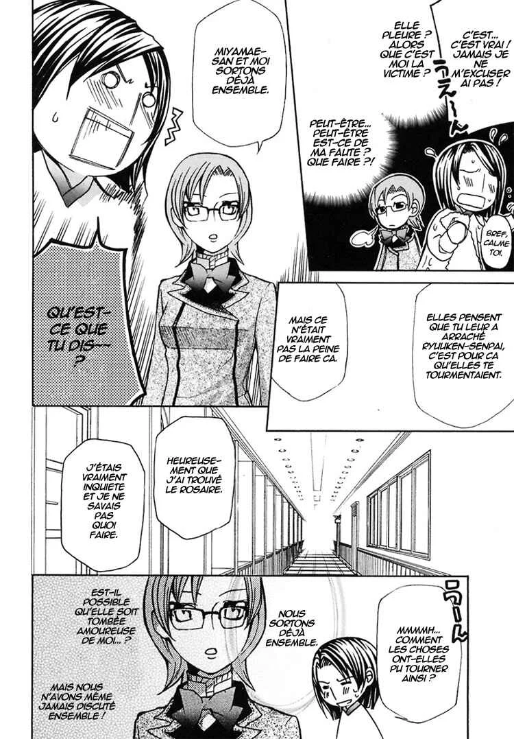 Maria Holic Chapitre 5 - Page 26