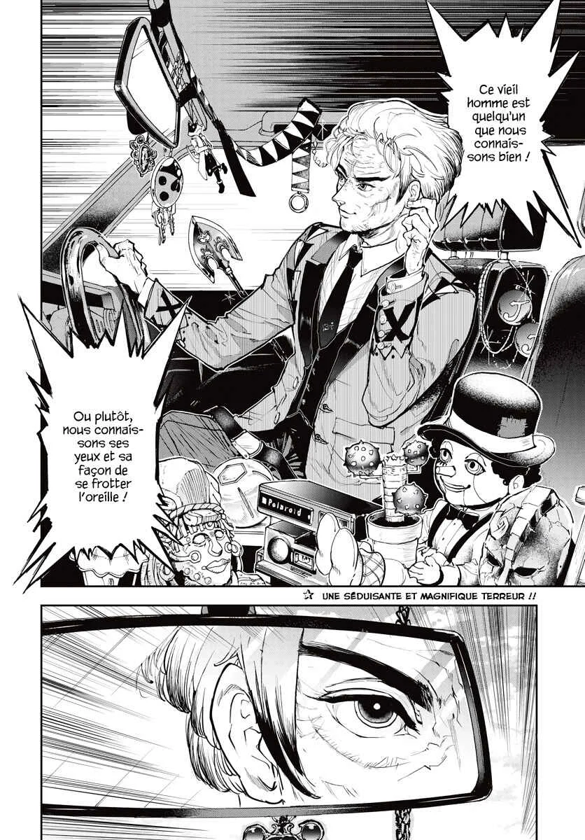 Maroushinshi B.T. Chapitre 1: L'affaire du vieil homme glauque - Page 2