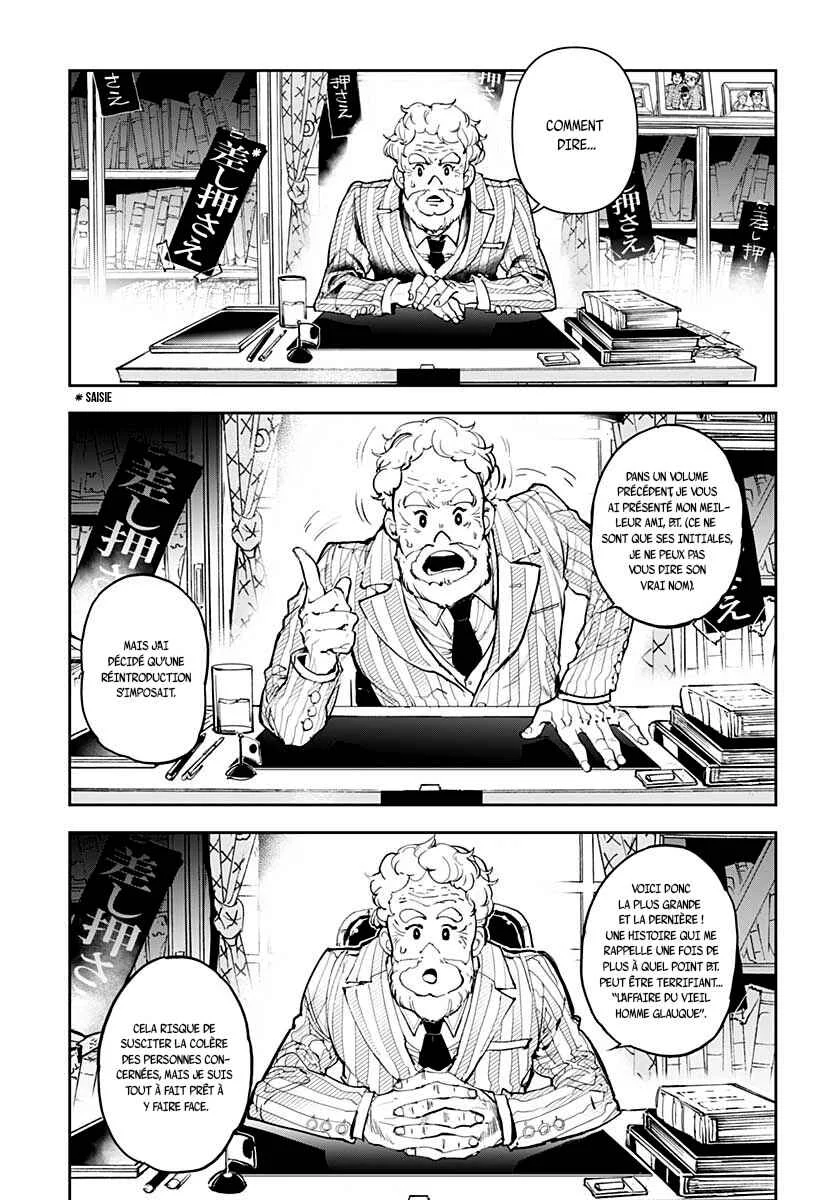 Maroushinshi B.T. Chapitre 1: L'affaire du vieil homme glauque - Page 3