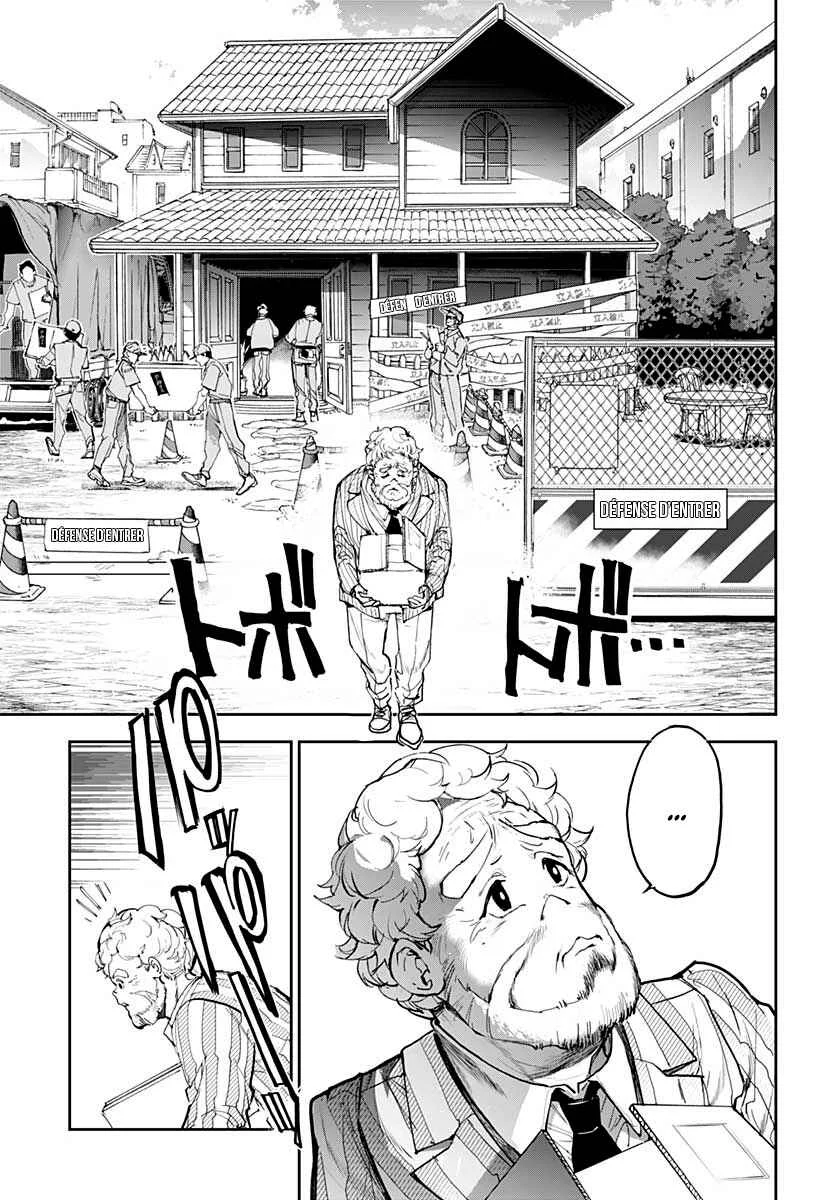 Maroushinshi B.T. Chapitre 1: L'affaire du vieil homme glauque - Page 5