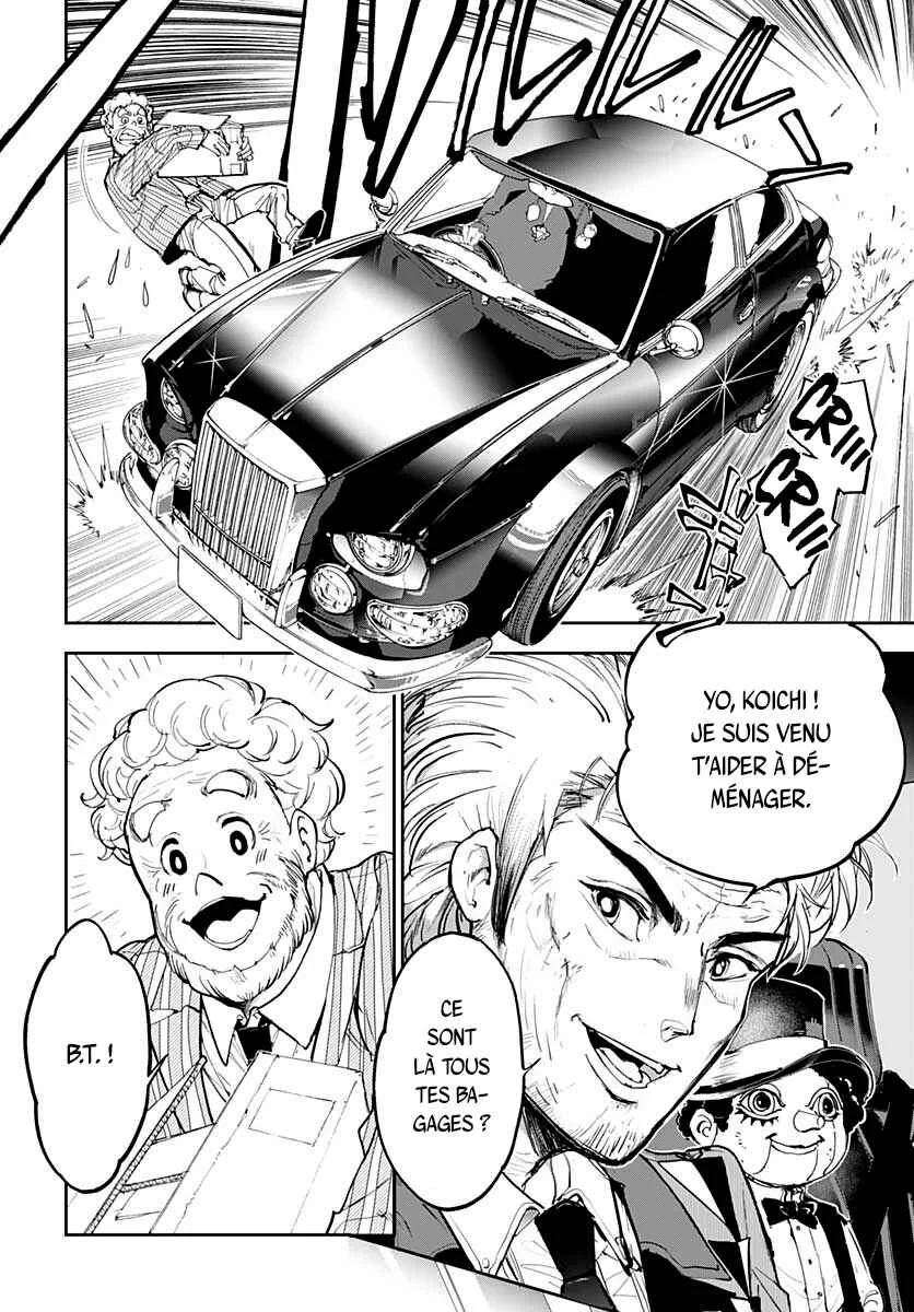 Maroushinshi B.T. Chapitre 1: L'affaire du vieil homme glauque - Page 6