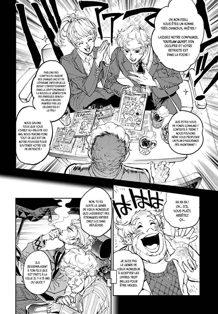 Maroushinshi B.T. Chapitre 1: L'affaire du vieil homme glauque - Page 8