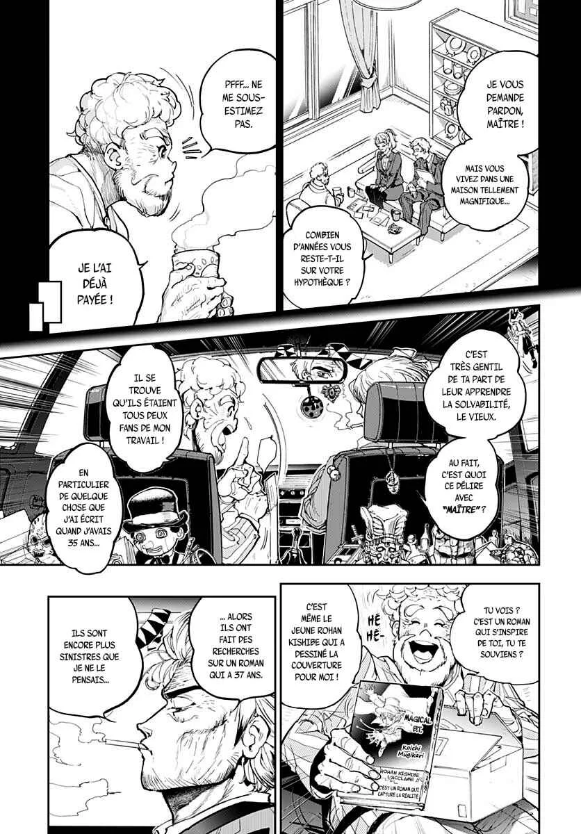 Maroushinshi B.T. Chapitre 1: L'affaire du vieil homme glauque - Page 9