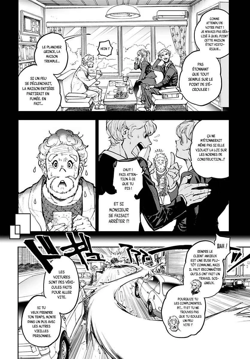 Maroushinshi B.T. Chapitre 1: L'affaire du vieil homme glauque - Page 10
