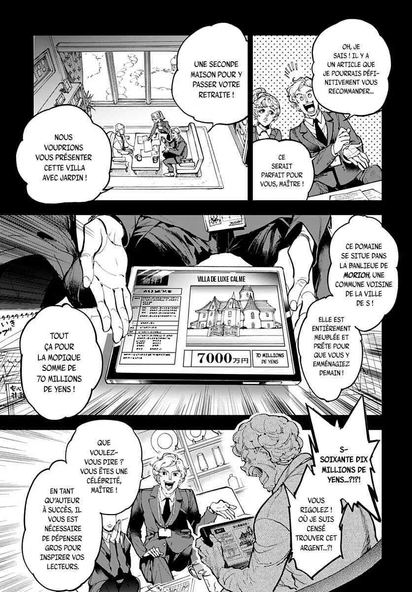 Maroushinshi B.T. Chapitre 1: L'affaire du vieil homme glauque - Page 11