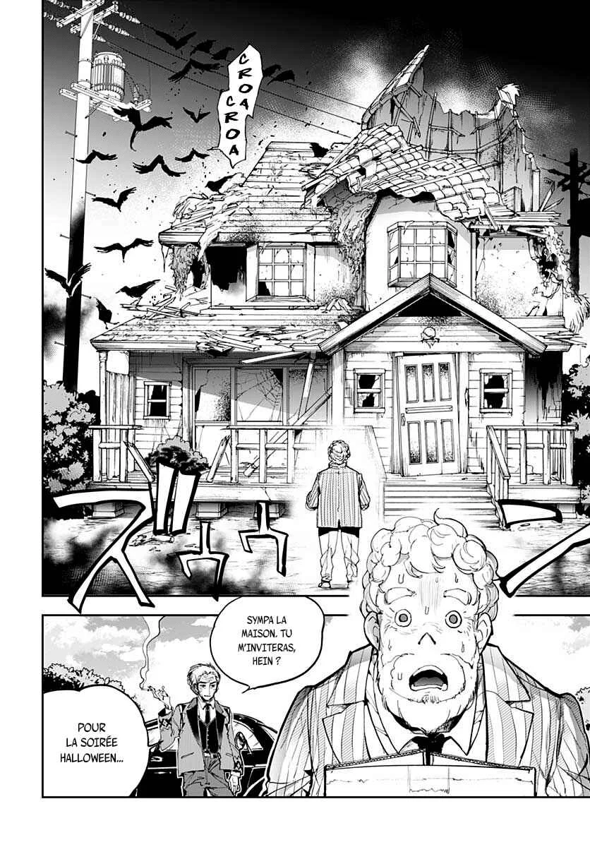 Maroushinshi B.T. Chapitre 1: L'affaire du vieil homme glauque - Page 14