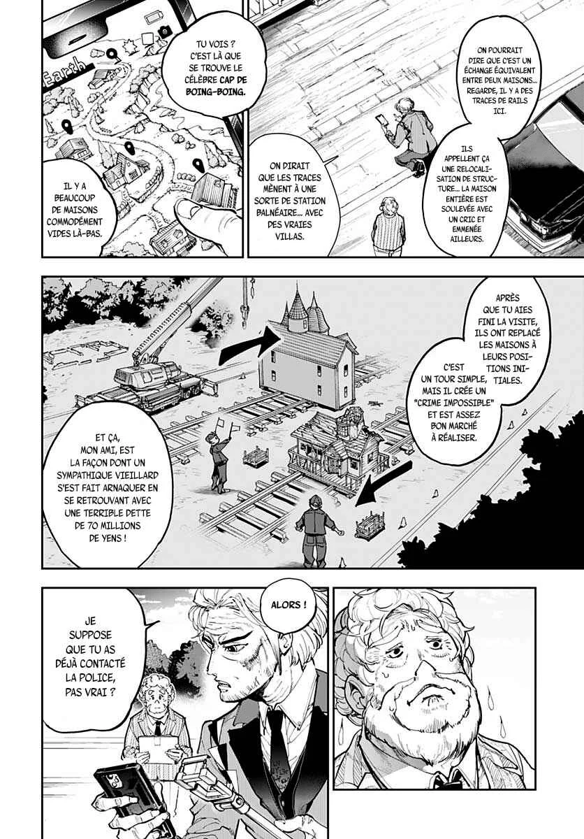 Maroushinshi B.T. Chapitre 1: L'affaire du vieil homme glauque - Page 16
