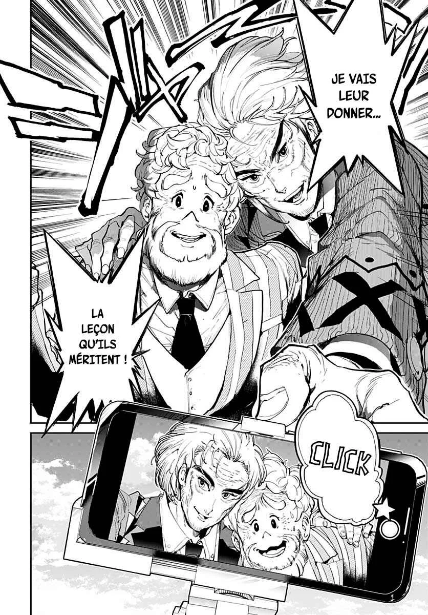 Maroushinshi B.T. Chapitre 1: L'affaire du vieil homme glauque - Page 18