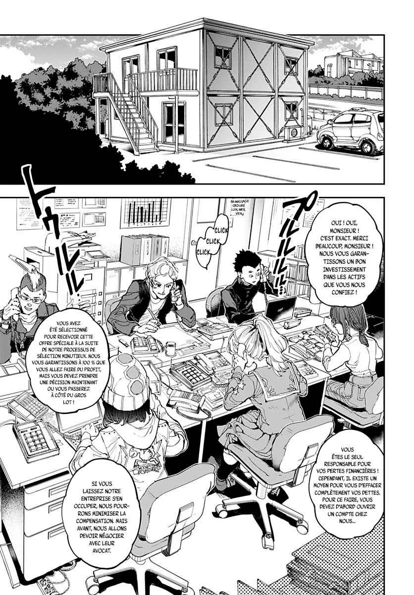 Maroushinshi B.T. Chapitre 1: L'affaire du vieil homme glauque - Page 19