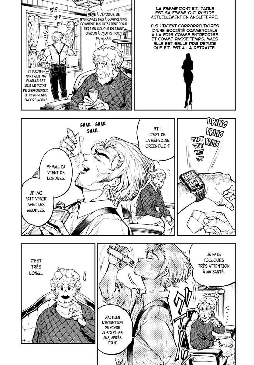 Maroushinshi B.T. Chapitre 1: L'affaire du vieil homme glauque - Page 23