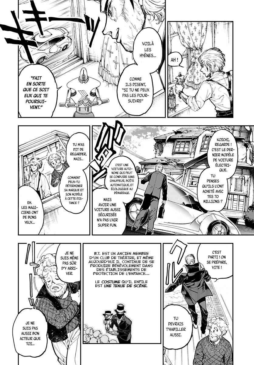 Maroushinshi B.T. Chapitre 1: L'affaire du vieil homme glauque - Page 24