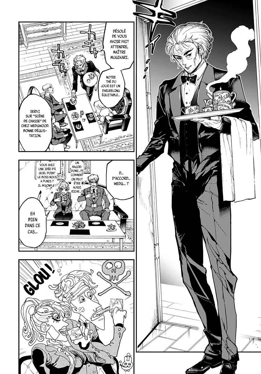 Maroushinshi B.T. Chapitre 1: L'affaire du vieil homme glauque - Page 26
