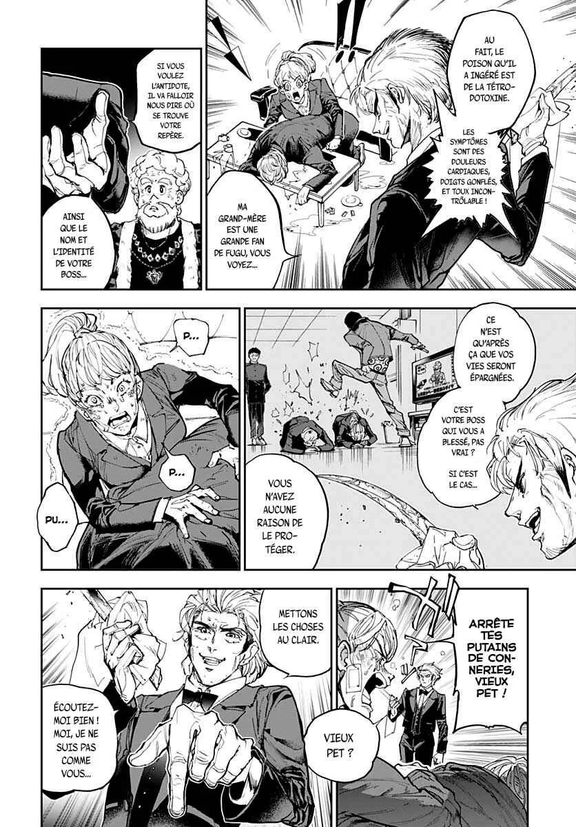 Maroushinshi B.T. Chapitre 1: L'affaire du vieil homme glauque - Page 28