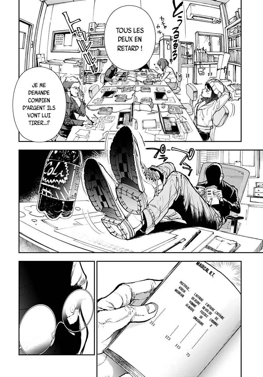 Maroushinshi B.T. Chapitre 1: L'affaire du vieil homme glauque - Page 30