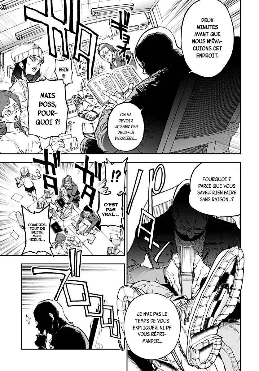 Maroushinshi B.T. Chapitre 1: L'affaire du vieil homme glauque - Page 31