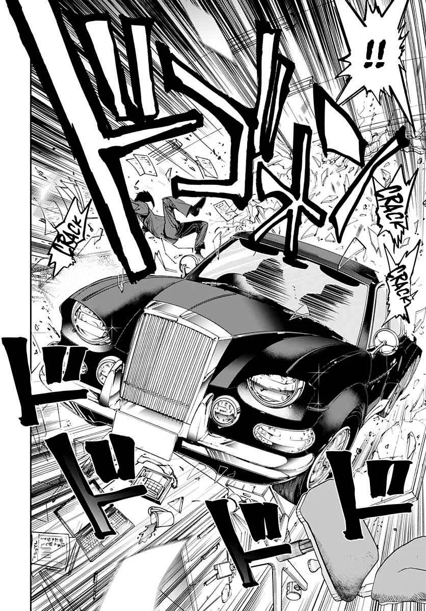 Maroushinshi B.T. Chapitre 1: L'affaire du vieil homme glauque - Page 32