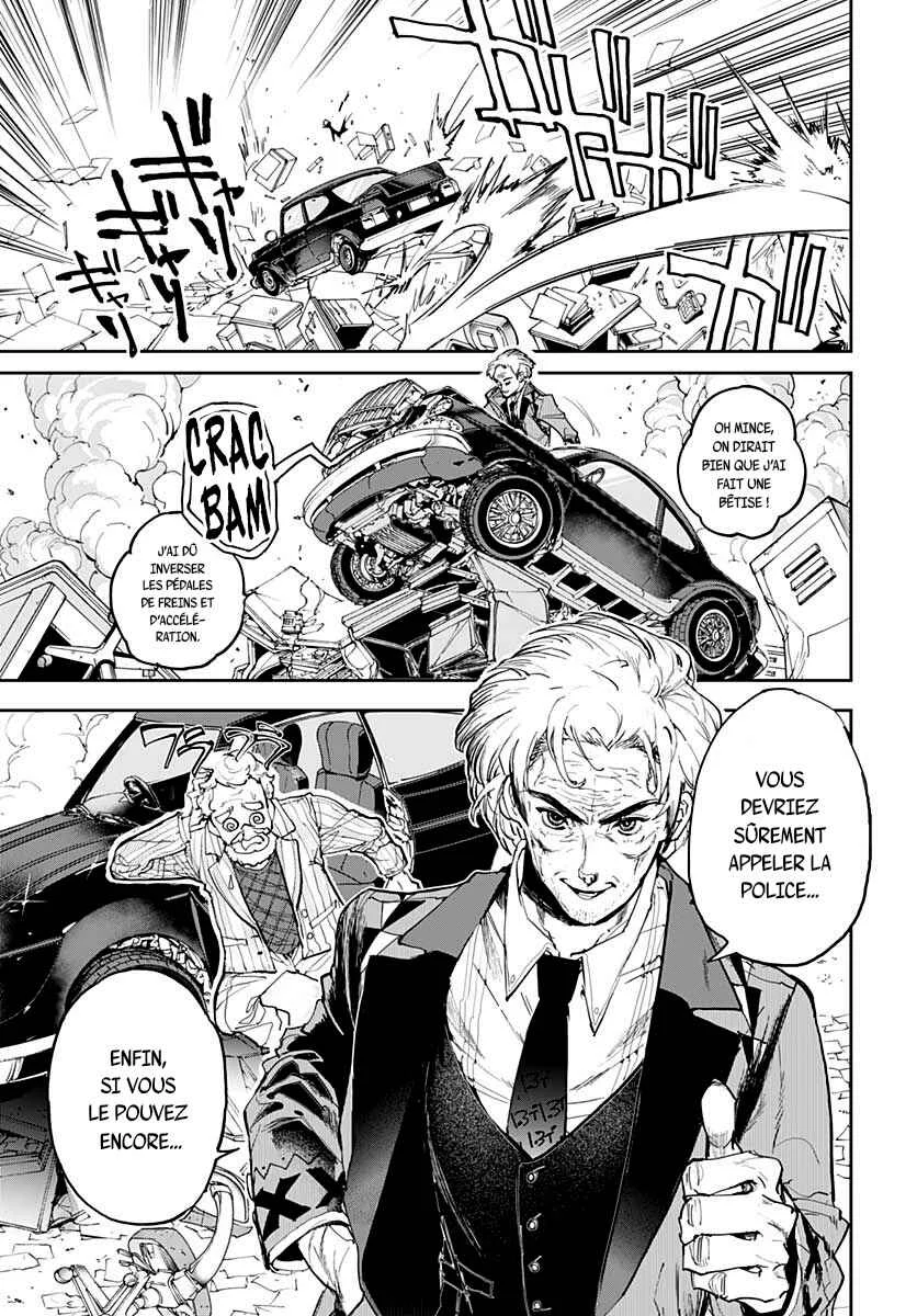 Maroushinshi B.T. Chapitre 1: L'affaire du vieil homme glauque - Page 33