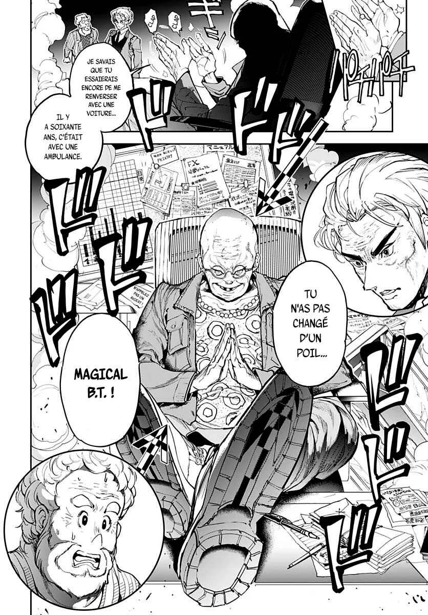 Maroushinshi B.T. Chapitre 1: L'affaire du vieil homme glauque - Page 34