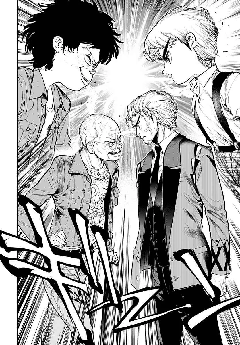 Maroushinshi B.T. Chapitre 1: L'affaire du vieil homme glauque - Page 36