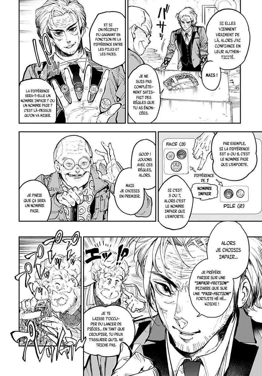 Maroushinshi B.T. Chapitre 1: L'affaire du vieil homme glauque - Page 42