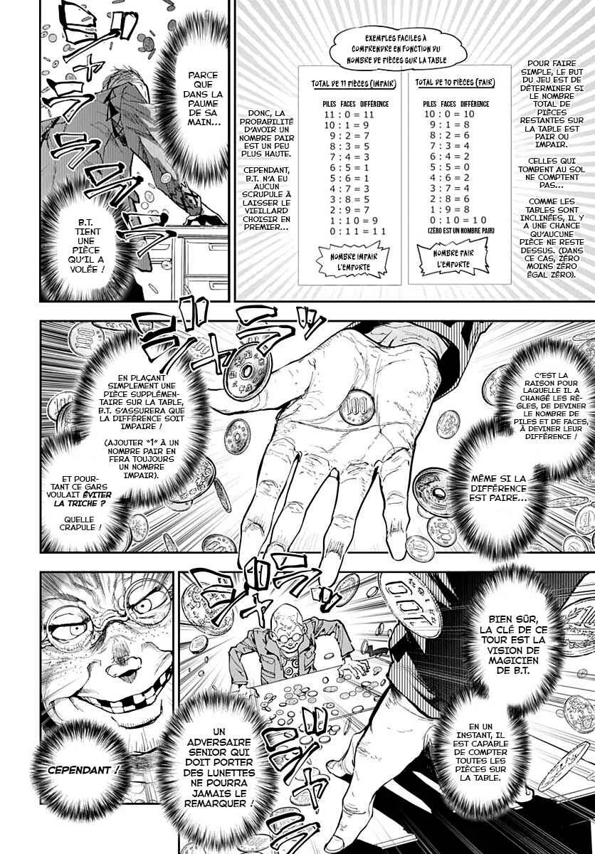Maroushinshi B.T. Chapitre 1: L'affaire du vieil homme glauque - Page 44