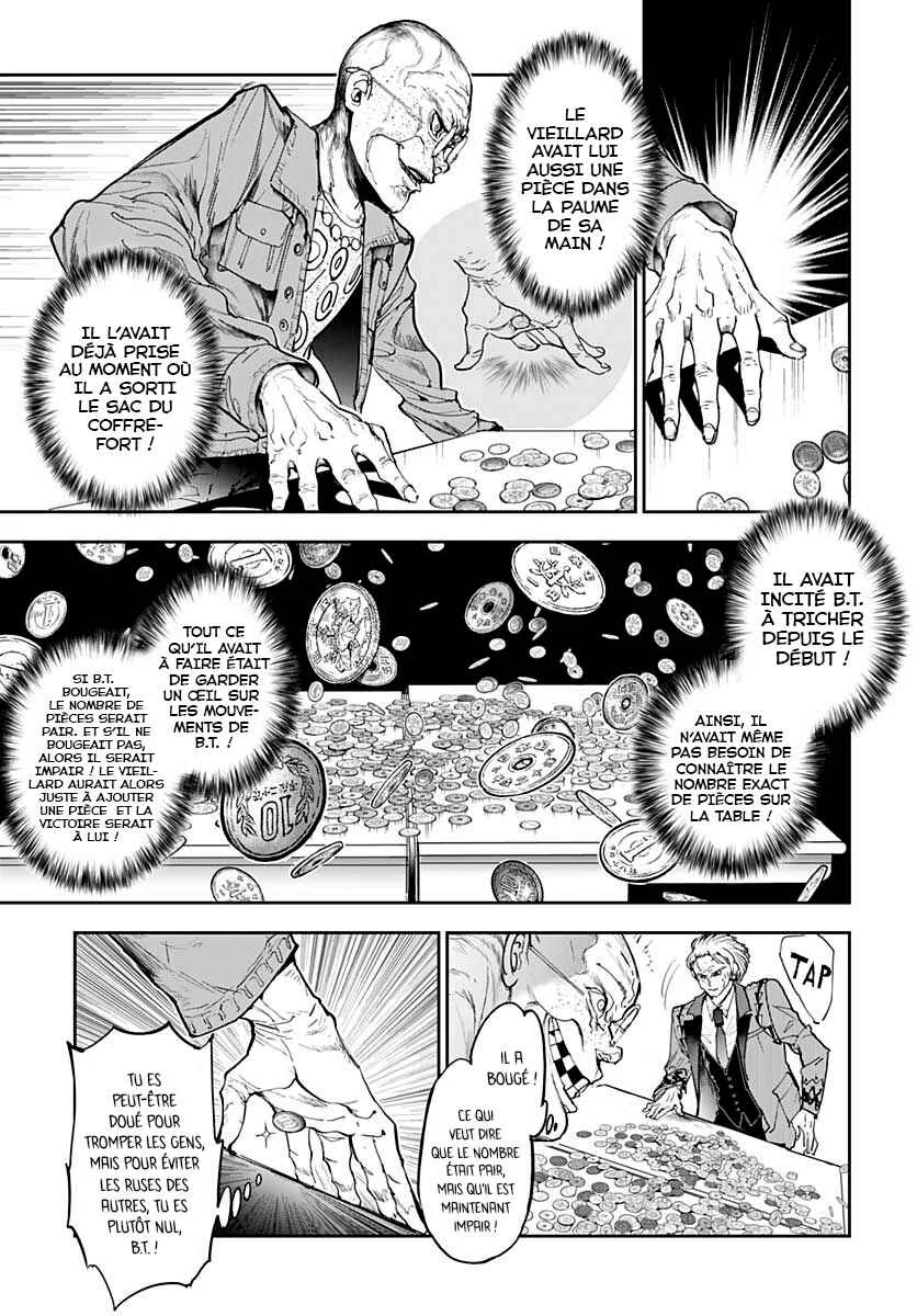 Maroushinshi B.T. Chapitre 1: L'affaire du vieil homme glauque - Page 45
