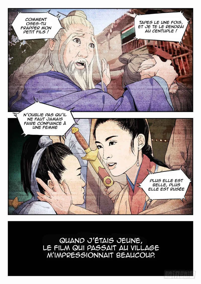 Martial Art Successor Chapitre 1 - Page 1