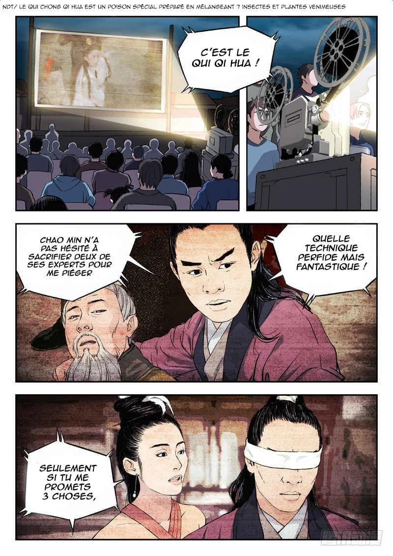 Martial Art Successor Chapitre 1 - Page 2