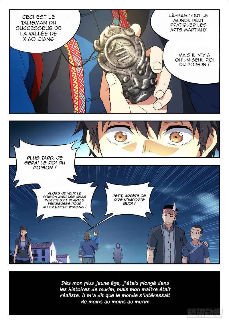 Martial Art Successor Chapitre 1 - Page 7