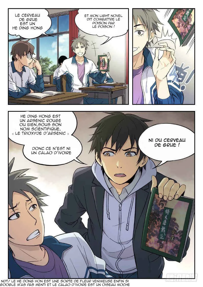 Martial Art Successor Chapitre 1 - Page 12