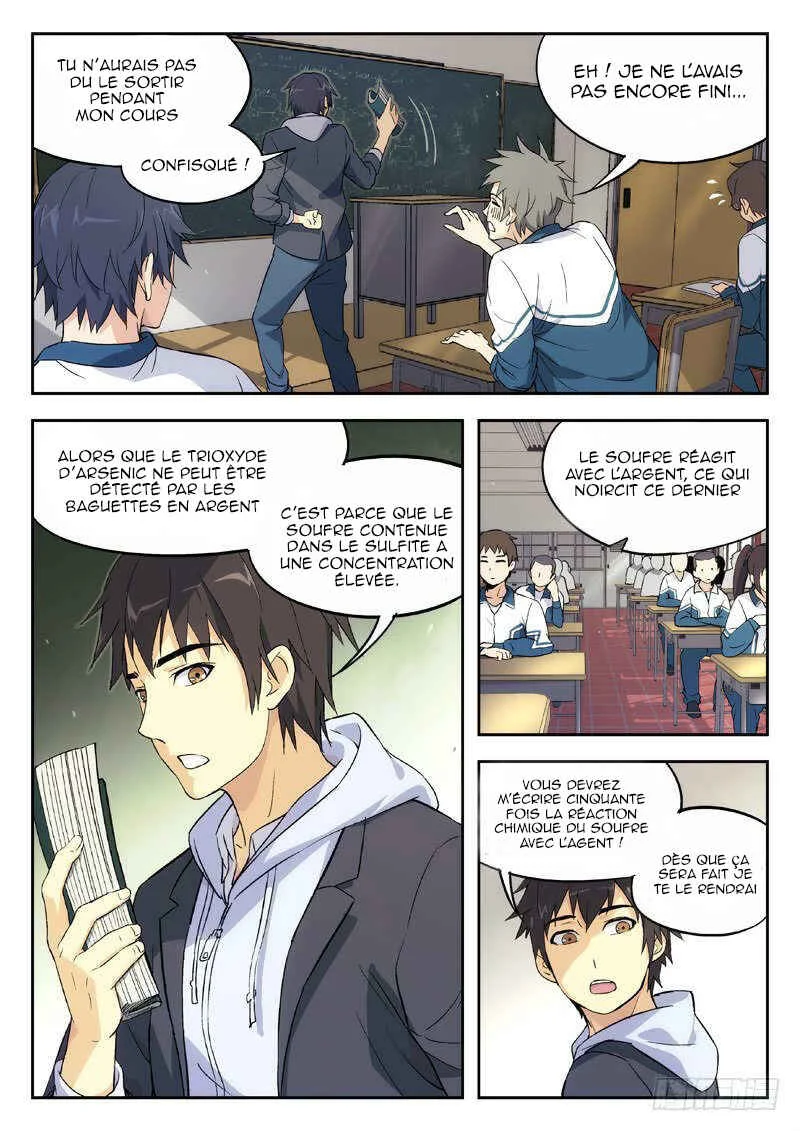 Martial Art Successor Chapitre 1 - Page 13
