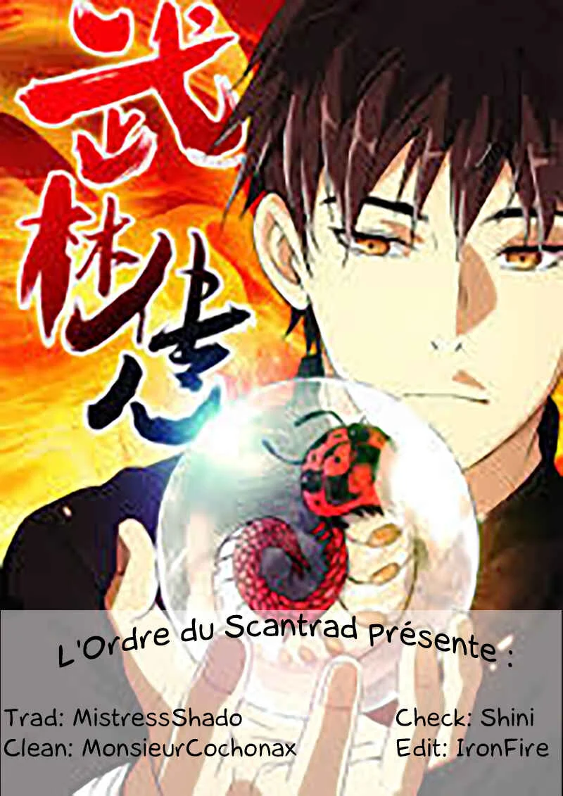 Martial Art Successor Chapitre 2 - Page 1