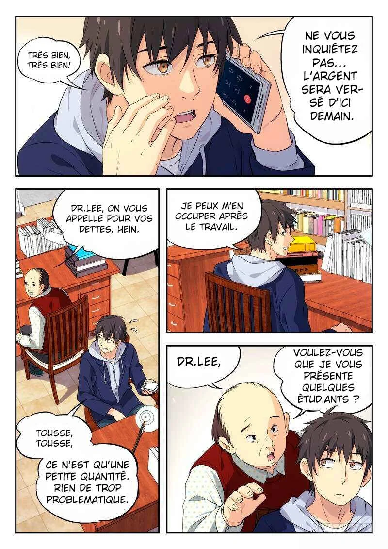 Martial Art Successor Chapitre 2 - Page 2