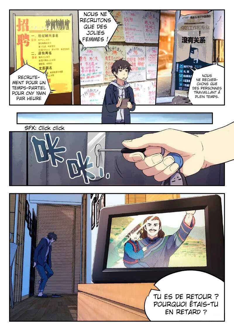 Martial Art Successor Chapitre 2 - Page 5