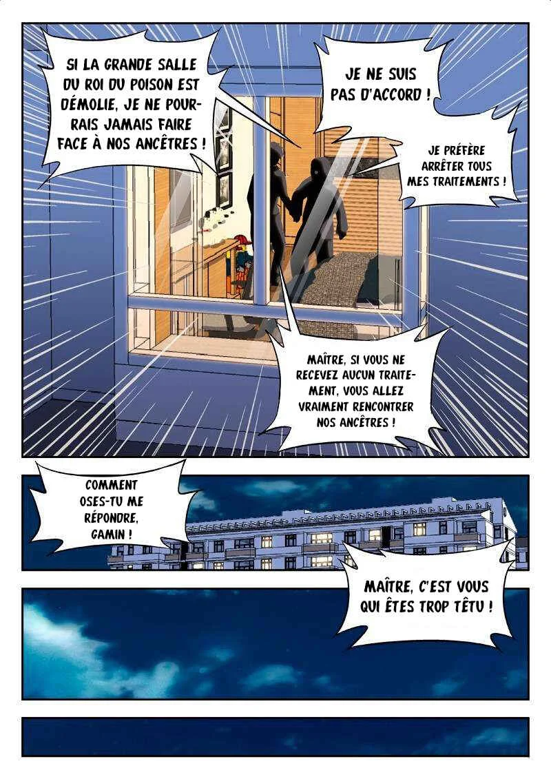 Martial Art Successor Chapitre 2 - Page 18