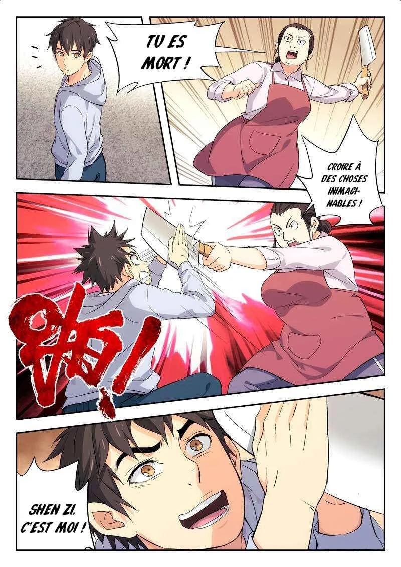 Martial Art Successor Chapitre 3 - Page 3