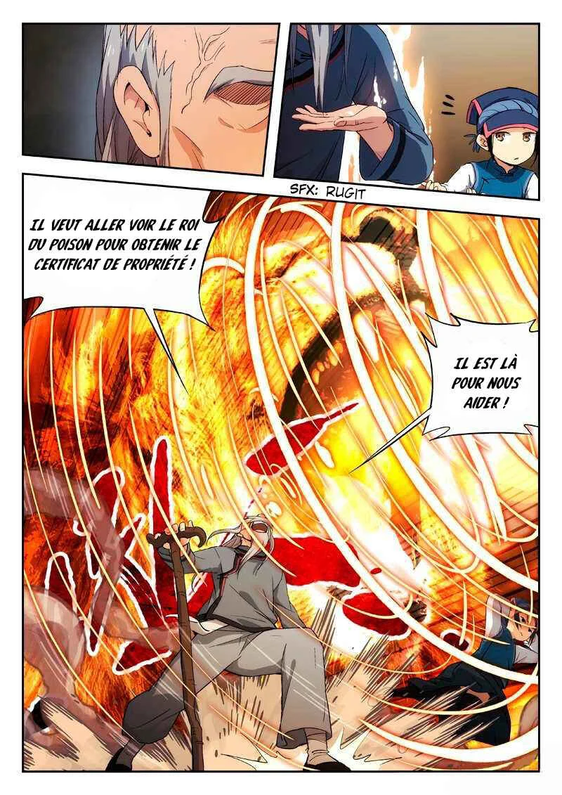 Martial Art Successor Chapitre 3 - Page 7
