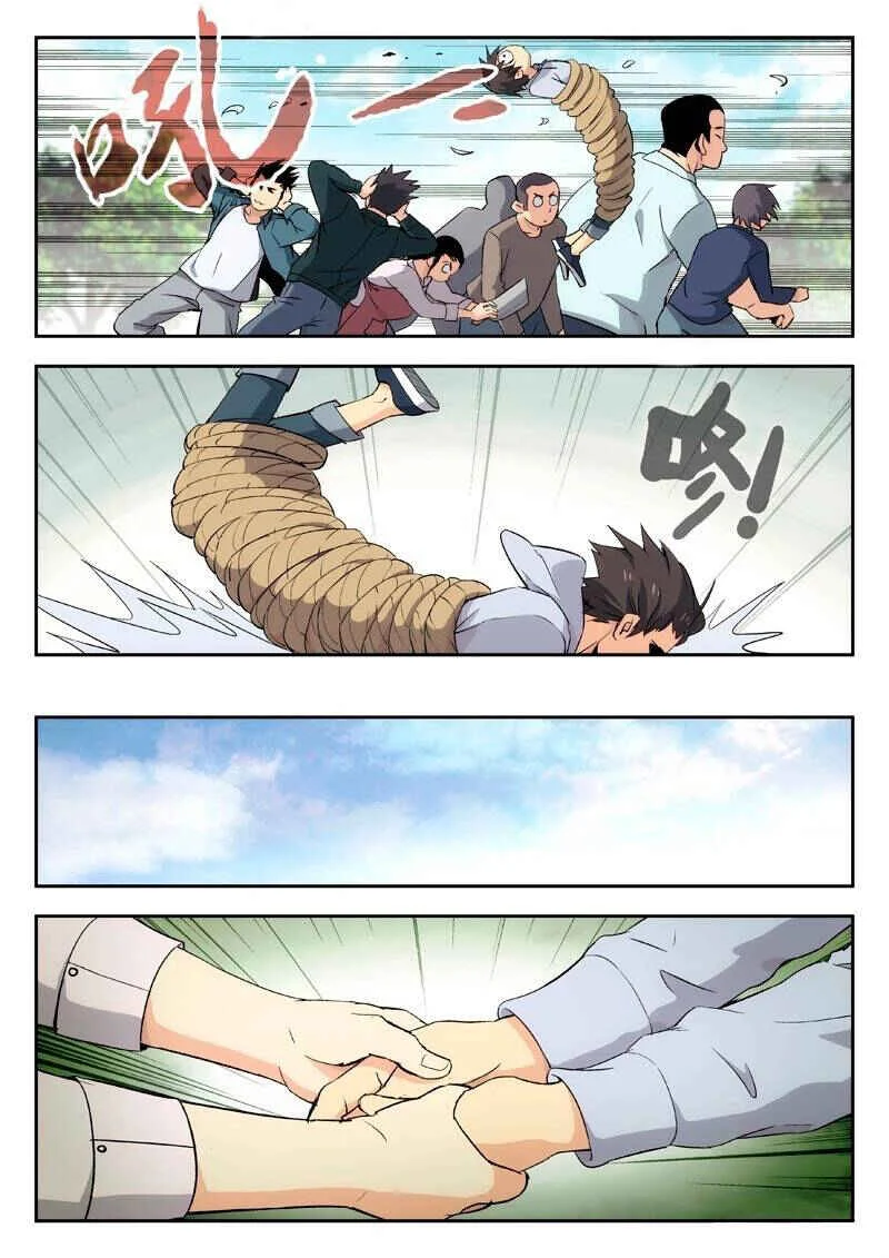 Martial Art Successor Chapitre 3 - Page 8