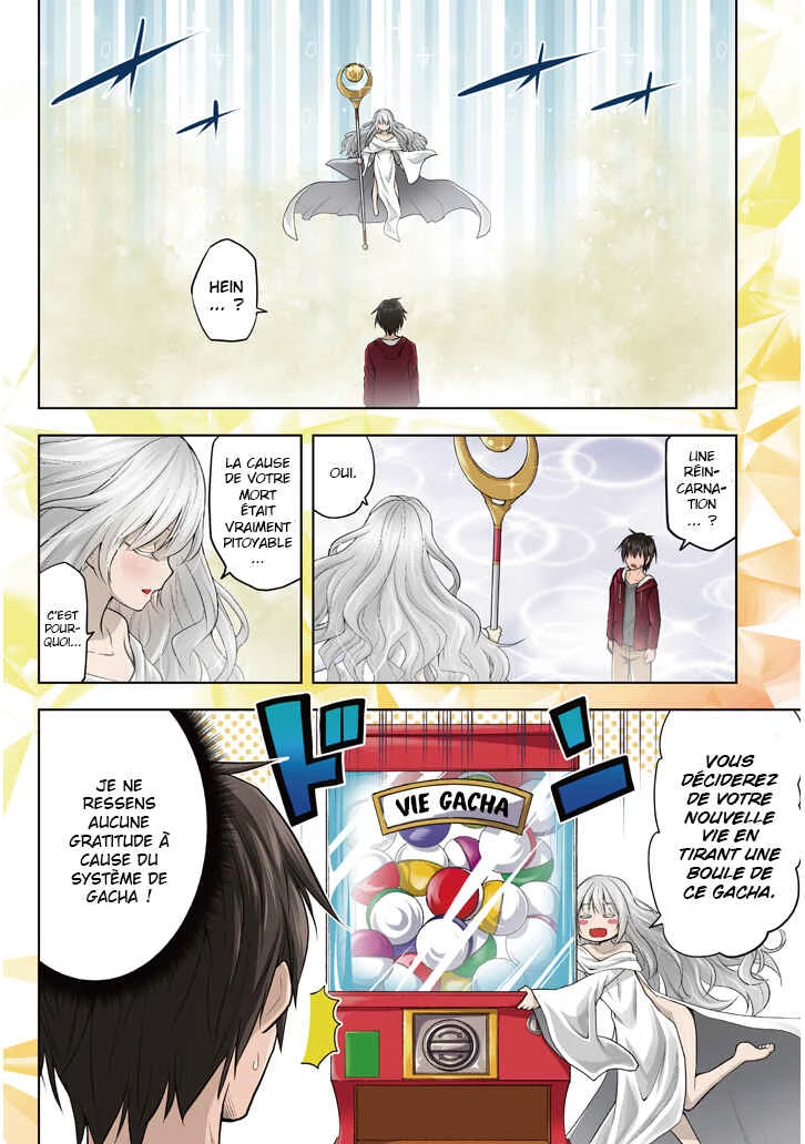 Maseki Gourmet - Mamono no Chikara wo Tabeta Ore wa Saikyou! Chapitre 1.1: Une réincarnation décevante - Page 2