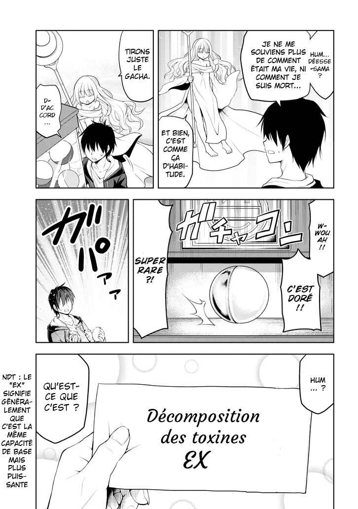 Maseki Gourmet - Mamono no Chikara wo Tabeta Ore wa Saikyou! Chapitre 1.1: Une réincarnation décevante - Page 3
