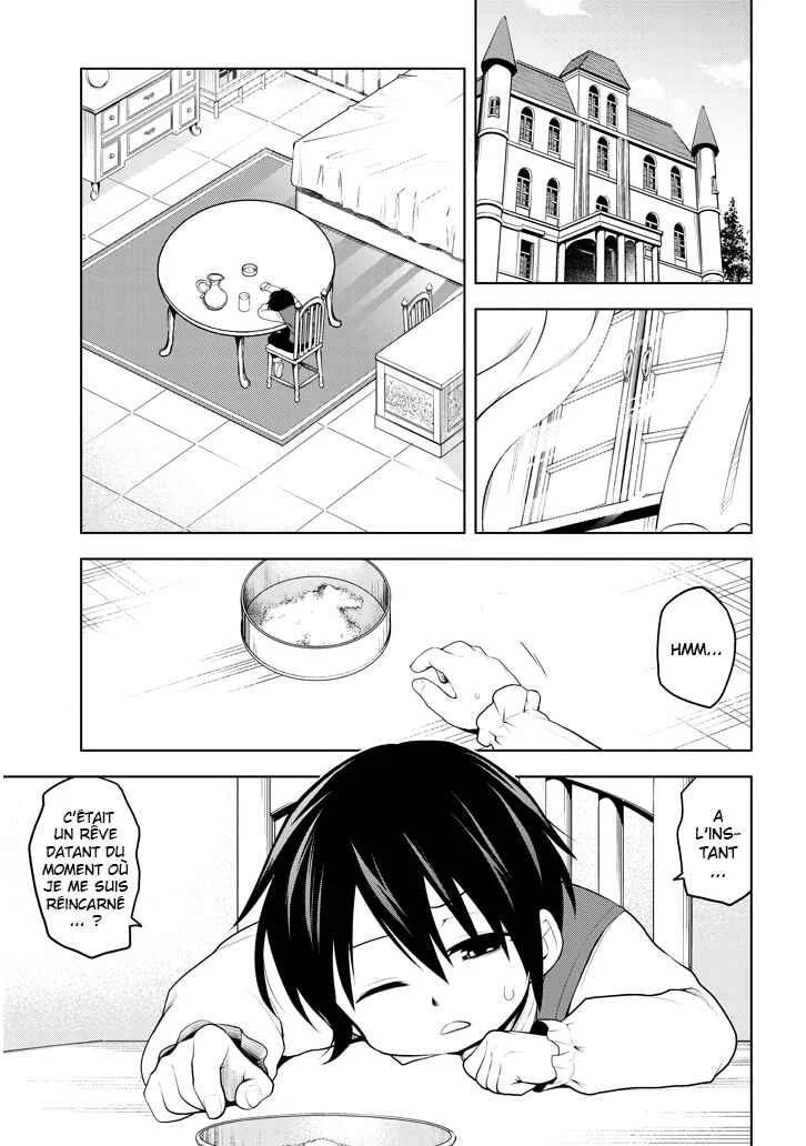 Maseki Gourmet - Mamono no Chikara wo Tabeta Ore wa Saikyou! Chapitre 1.1: Une réincarnation décevante - Page 5