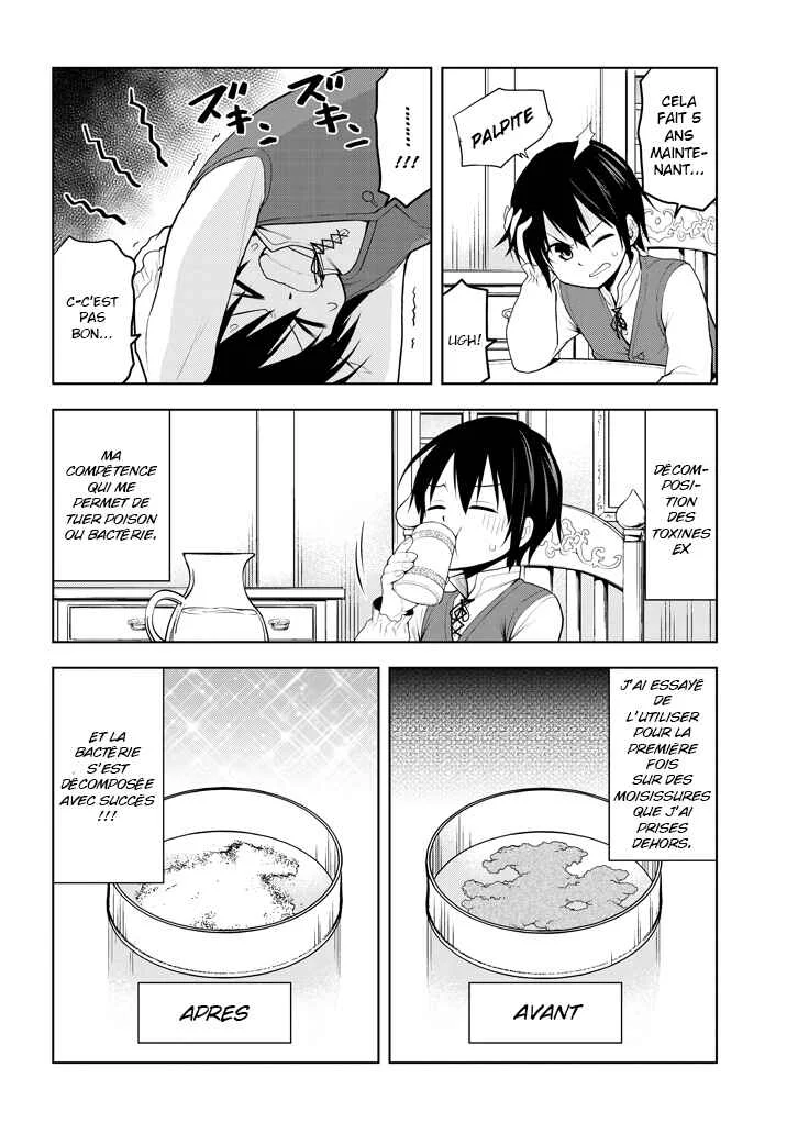Maseki Gourmet - Mamono no Chikara wo Tabeta Ore wa Saikyou! Chapitre 1.1: Une réincarnation décevante - Page 6