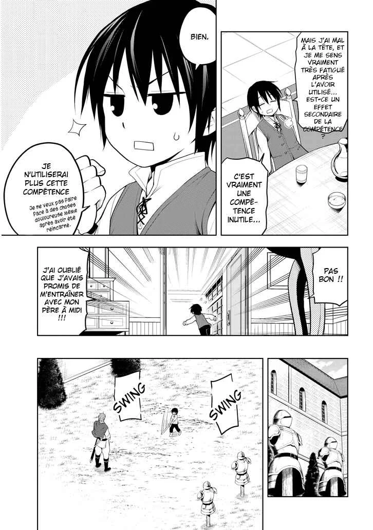Maseki Gourmet - Mamono no Chikara wo Tabeta Ore wa Saikyou! Chapitre 1.1: Une réincarnation décevante - Page 7