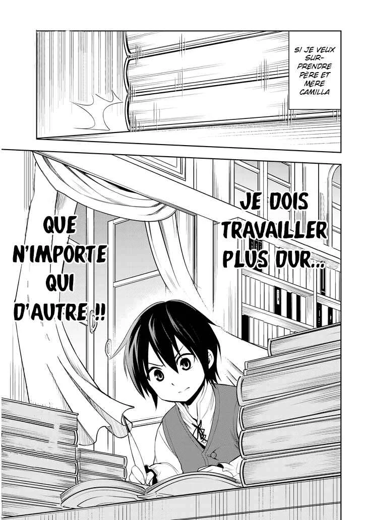 Maseki Gourmet - Mamono no Chikara wo Tabeta Ore wa Saikyou! Chapitre 1.1: Une réincarnation décevante - Page 15