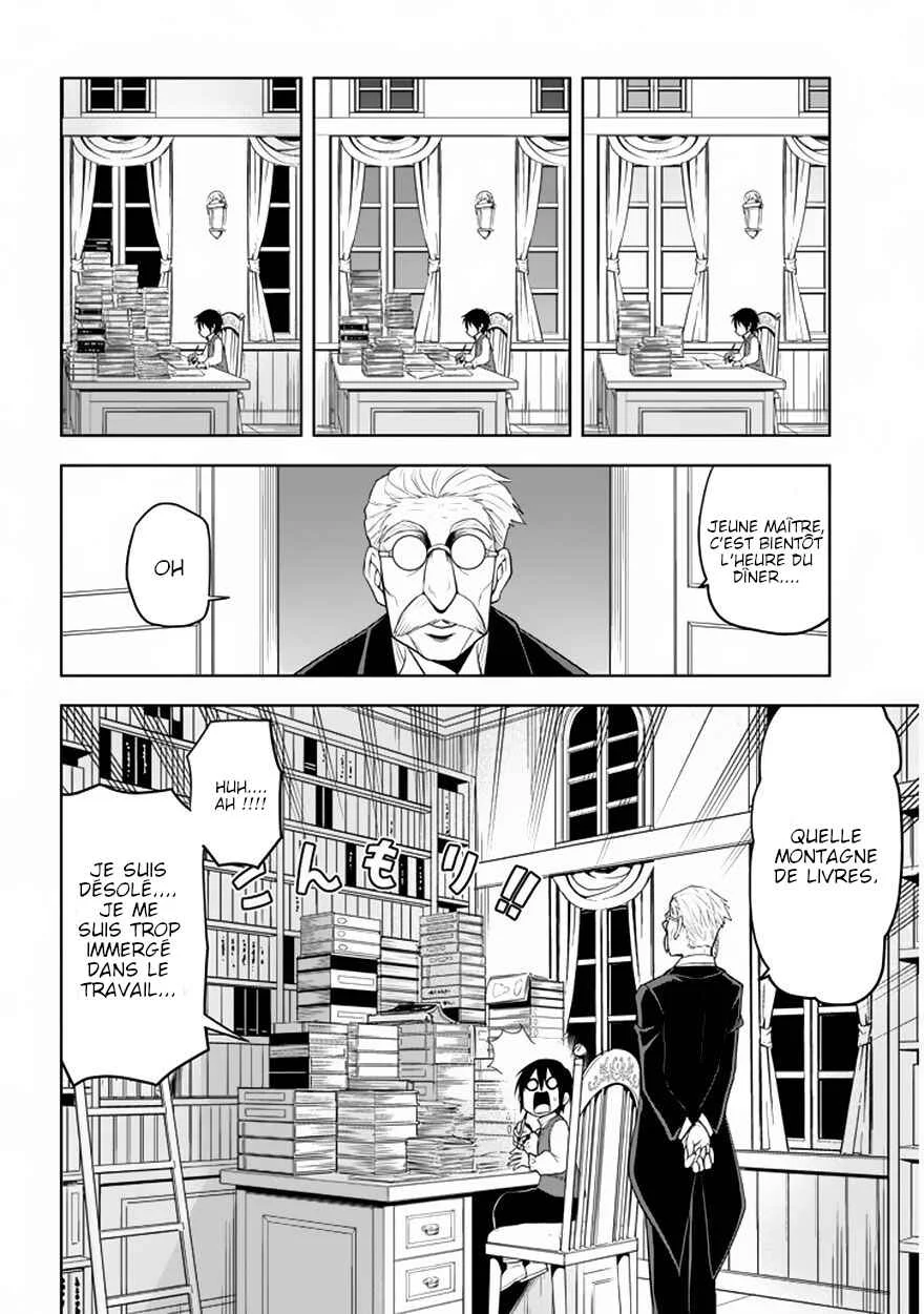 Maseki Gourmet - Mamono no Chikara wo Tabeta Ore wa Saikyou! Chapitre 1.2 - Page 1