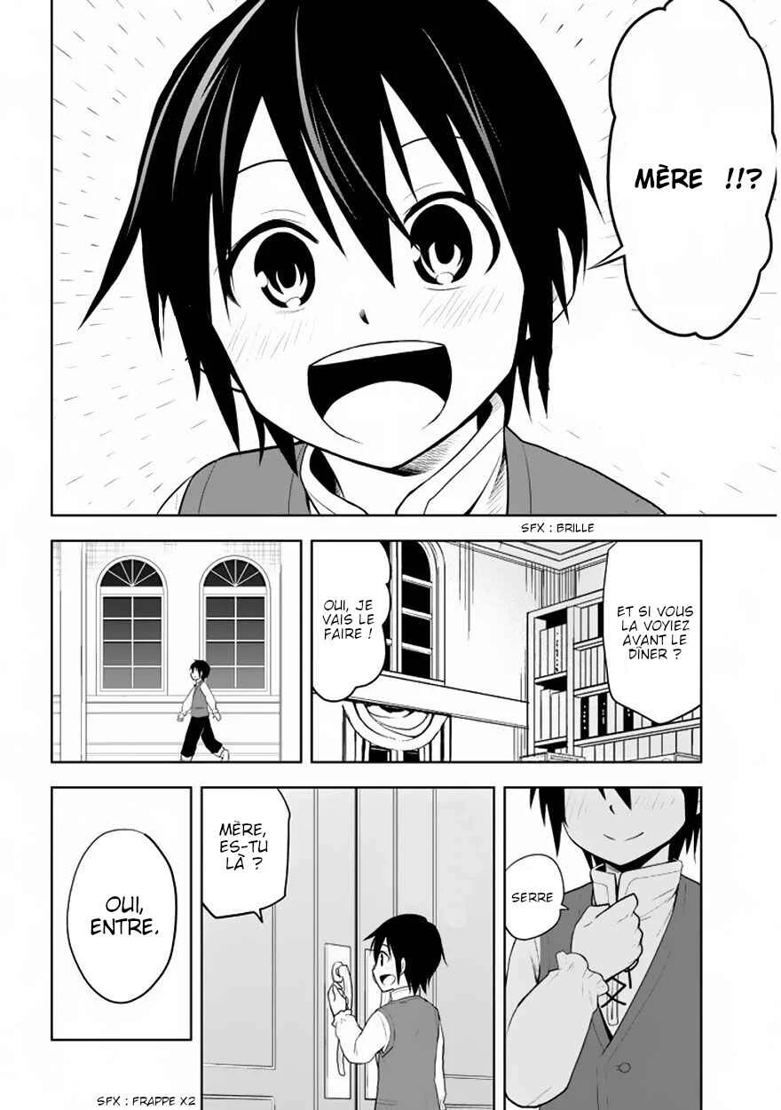 Maseki Gourmet - Mamono no Chikara wo Tabeta Ore wa Saikyou! Chapitre 1.2 - Page 3