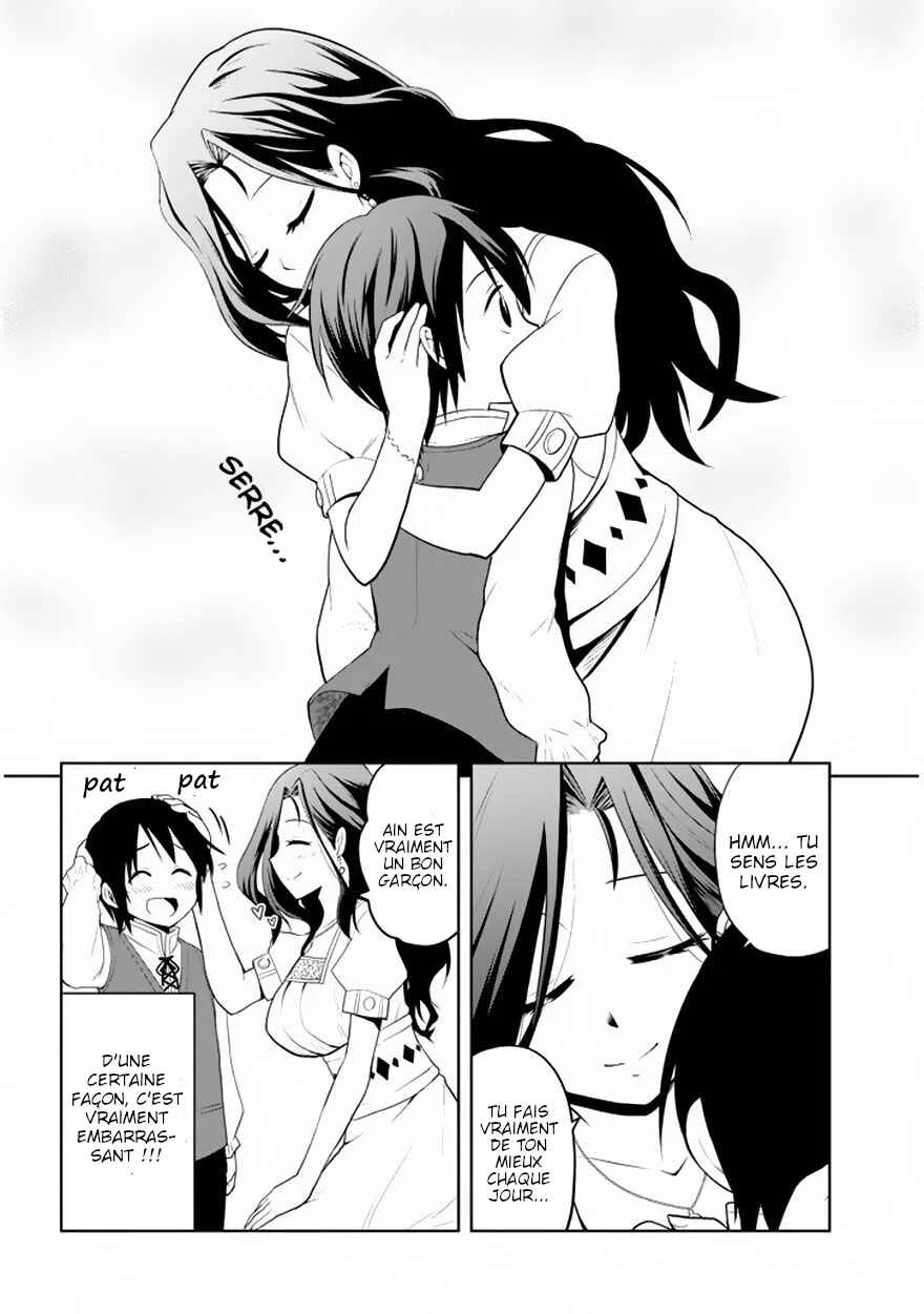 Maseki Gourmet - Mamono no Chikara wo Tabeta Ore wa Saikyou! Chapitre 1.2 - Page 5