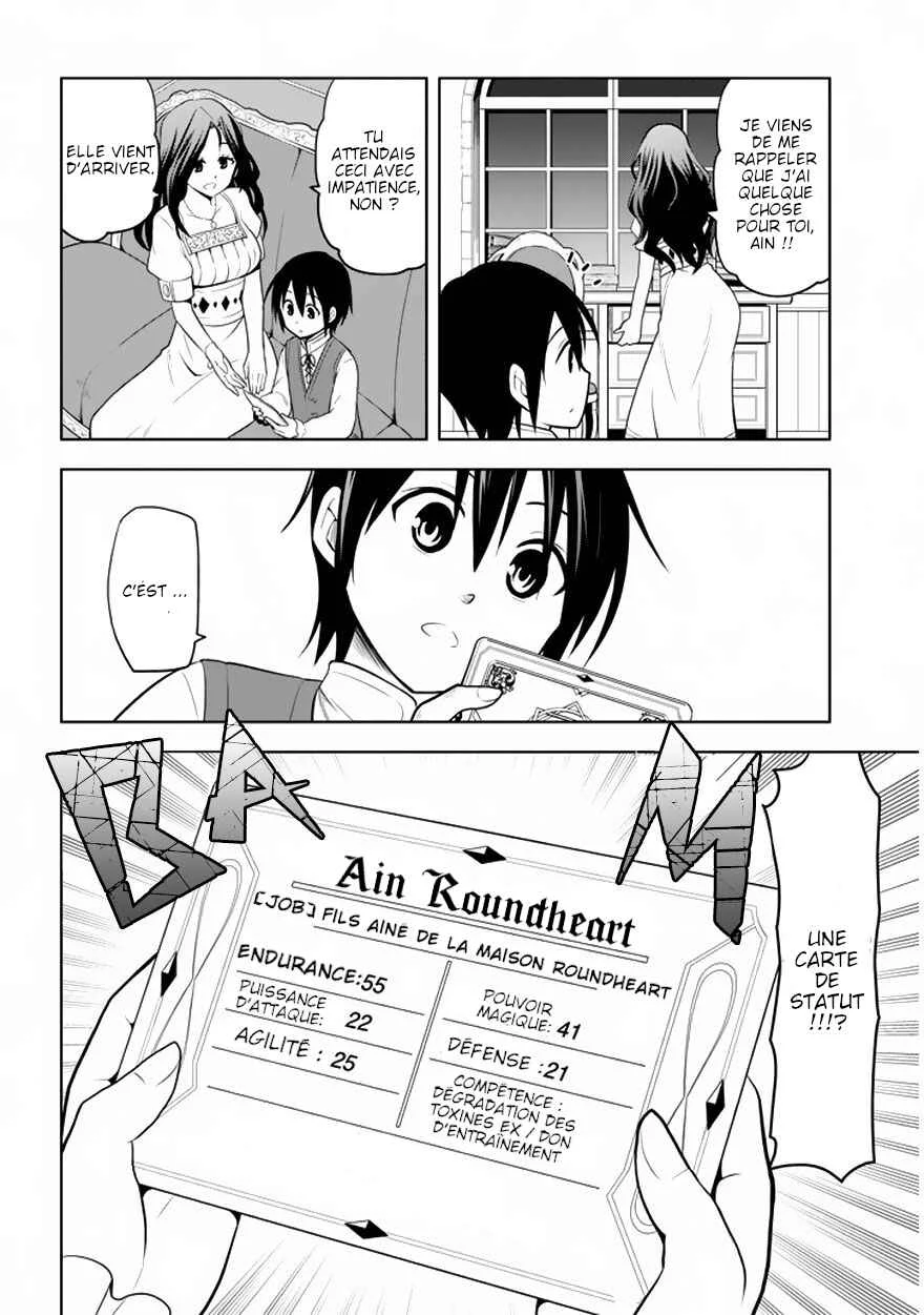 Maseki Gourmet - Mamono no Chikara wo Tabeta Ore wa Saikyou! Chapitre 1.2 - Page 7
