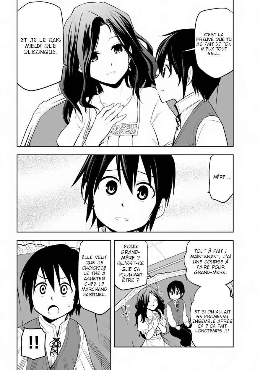 Maseki Gourmet - Mamono no Chikara wo Tabeta Ore wa Saikyou! Chapitre 1.2 - Page 9