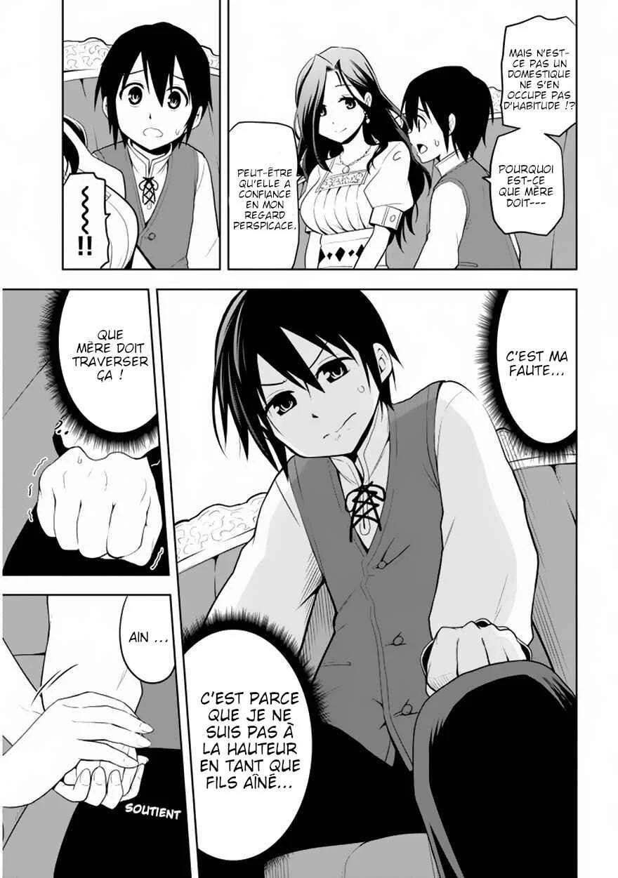 Maseki Gourmet - Mamono no Chikara wo Tabeta Ore wa Saikyou! Chapitre 1.2 - Page 10